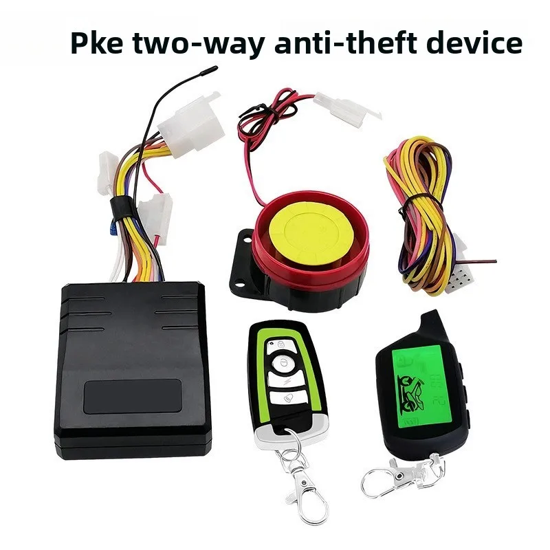 Противоугонное устройство для мотоцикла, двусторонняя сигнализация, двусторонняя индукционная система сигнализации PKE, ЖК-дисплей с дистанционным управлением, зуммер, вибрация
Противоугонное устройство для мотоцикла, двусторонняя сигнализация, двусторонняя индукционная система сигнализации PKE, ЖК-дисплей с дистанционным управлением, зуммер, вибрация