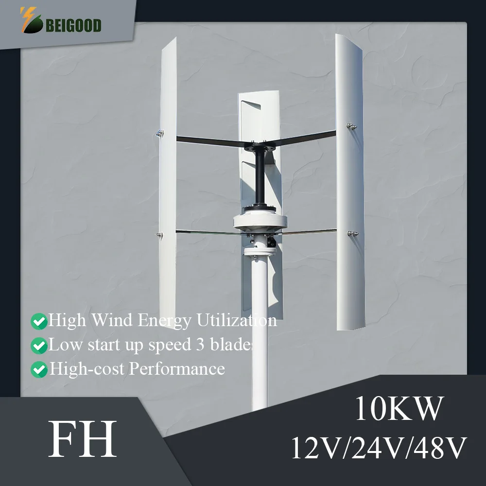 Wind Turbine 10KW Vertical High Voltage Generator 10000w 12V 24V 48V Hybrid Charge Controller For Home Use
Wind Turbine 10KW Vertical High Voltage Generator 10000w 12V 24V 48V Hybrid Charge Controller For Home Use