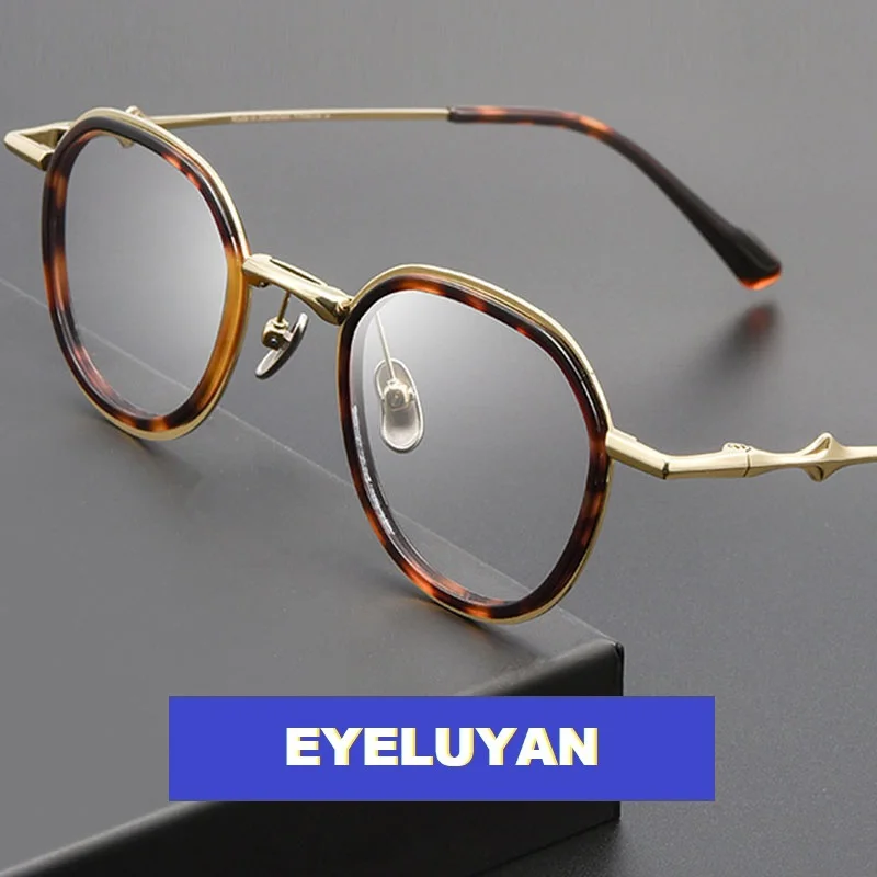 EYELUYAN Unisex Optical Glasses Frame 2025 New Acetate Titanium Myopia Prescription Eyeglasses Frame M810S
EYELUYAN Unisex Optical Glasses Frame 2025 New Acetate Titanium Myopia Prescription Eyeglasses Frame M810S