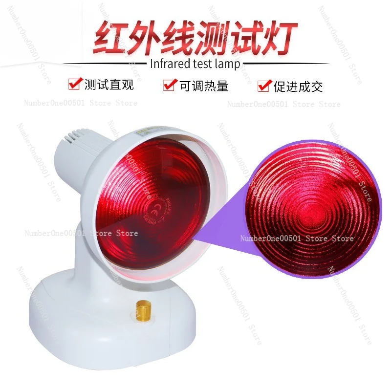 Infrared Heat Lamp Car Window Film Heat Rejection Tester Solar Film Thermal Insulation Testing Tool for Glass Tint Demo
Infrared Heat Lamp Car Window Film Heat Rejection Tester Solar Film Thermal Insulation Testing Tool for Glass Tint Demo