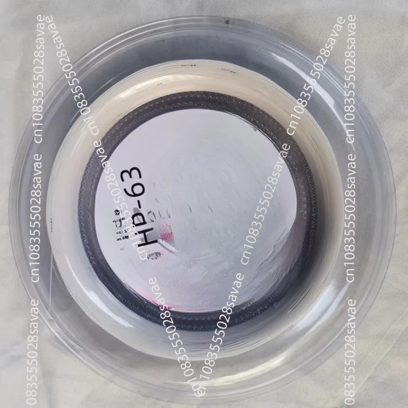 High Elastic Badminton String 0.63mm 200m Reels Thin 30Pounds High Elasticity Racket Ball Net Badminton Ball String HP63
High Elastic Badminton String 0.63mm 200m Reels Thin 30Pounds High Elasticity Racket Ball Net Badminton Ball String HP63