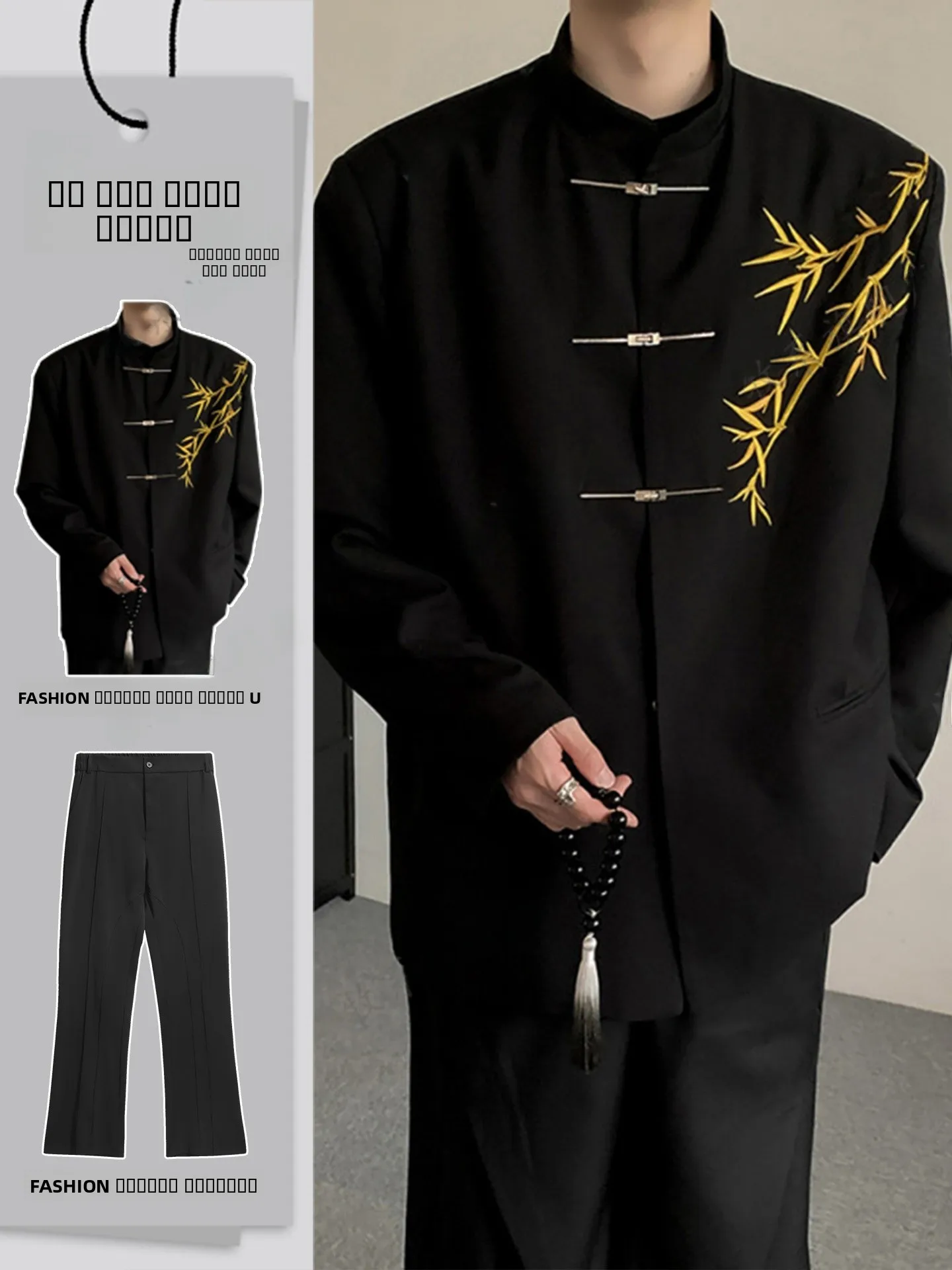 New Chinese Sle Men's Wedding Suit Set Embroidered Bamboo Le Stand Collar Autumn Faionable Loose Fit Long Sve
New Chinese Sle Men's Wedding Suit Set Embroidered Bamboo Le Stand Collar Autumn Faionable Loose Fit Long Sve