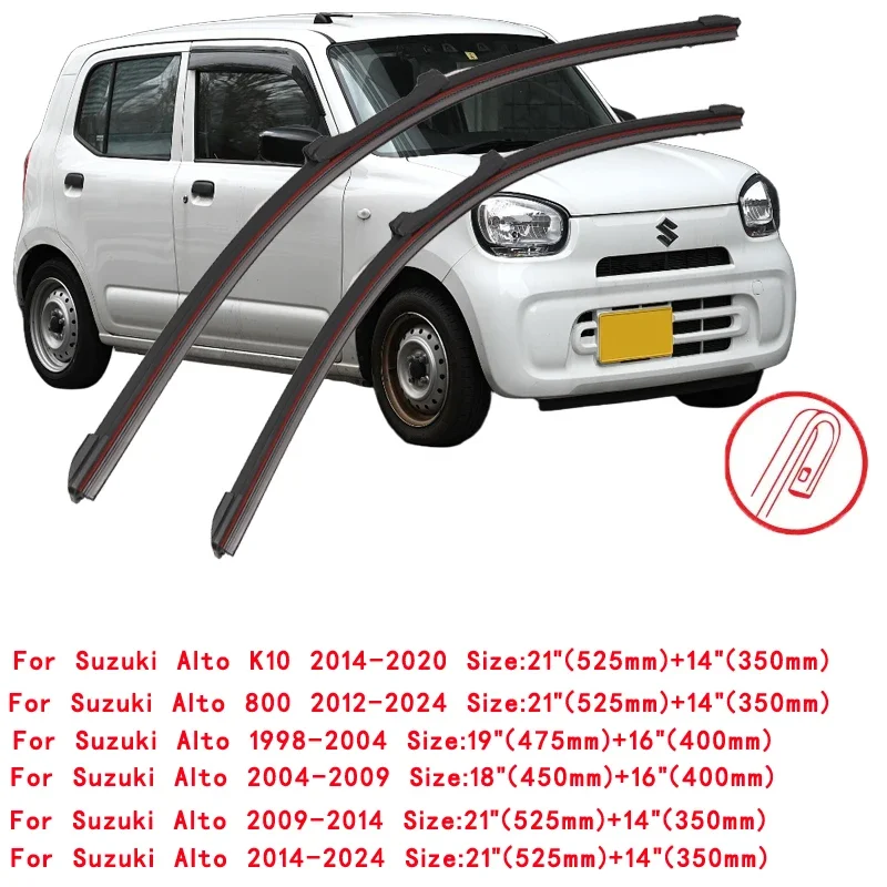 For Suzuki Alto 1998-2024 Car Windshield Wiper Blade Front Windscreen Brushes Washer Accessories Cleaning Replacement Parts
For Suzuki Alto 1998-2024 Car Windshield Wiper Blade Front Windscreen Brushes Washer Accessories Cleaning Replacement Parts