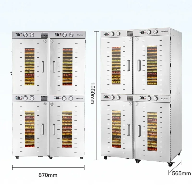 New DBJ-88A 88 Layer Dehydrator Sausage Bacon Food Dryer Commercial Sweet Potato Fruit Vegetable Food Air Dryer Large
New DBJ-88A 88 Layer Dehydrator Sausage Bacon Food Dryer Commercial Sweet Potato Fruit Vegetable Food Air Dryer Large