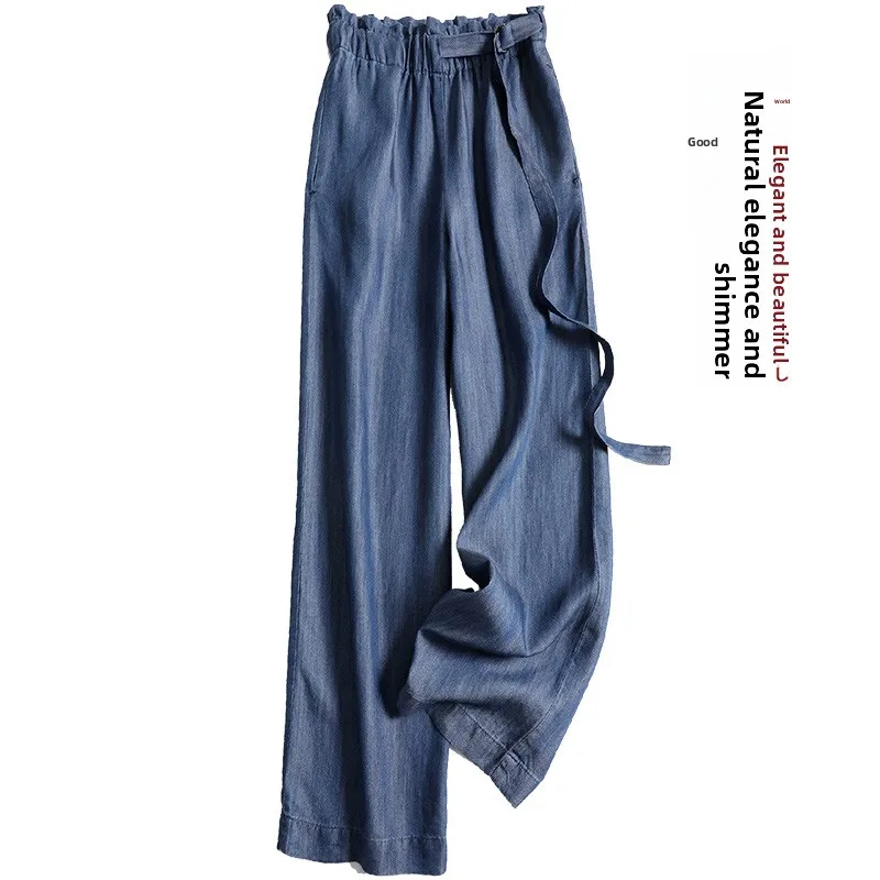 Широкие шелковые джинсовые брюки с высокой талией, женские летние драпированные длинные брюки из ледяного шелка, свободные длинные брюки люксового бренда премиум-класса 
Широкие шелковые джинсовые брюки с высокой талией, женские летние драпированные длинные брюки из ледяного шелка, свободные длинные брюки люксового бренда премиум-класса