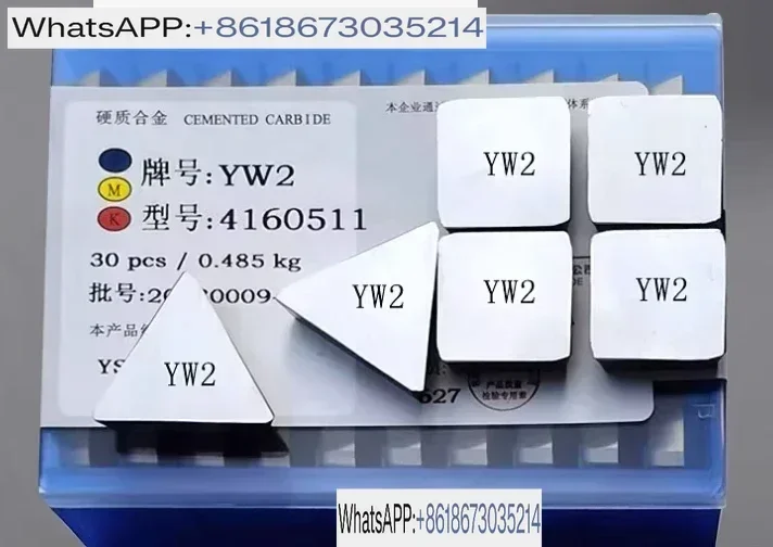 40 шт./кор. A112 YT5 YW2 YW1 YT15 YT14 YG6 YG8 сварочные насадки лезвие резак твердосплавные паяные вставки режущие инструменты
40 шт./кор. A112 YT5 YW2 YW1 YT15 YT14 YG6 YG8 сварочные насадки лезвие резак твердосплавные паяные вставки режущие инструменты