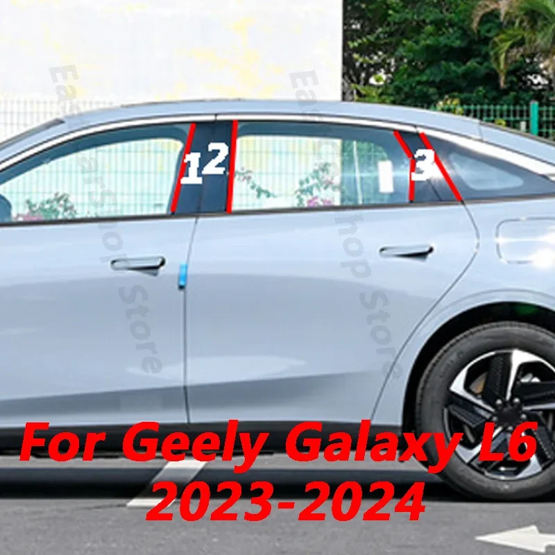 For Geely Galaxy L6 2023 2024 Car Door Central Window Middle Column Strip PC Pillar Decoration Accessories Cover
For Geely Galaxy L6 2023 2024 Car Door Central Window Middle Column Strip PC Pillar Decoration Accessories Cover