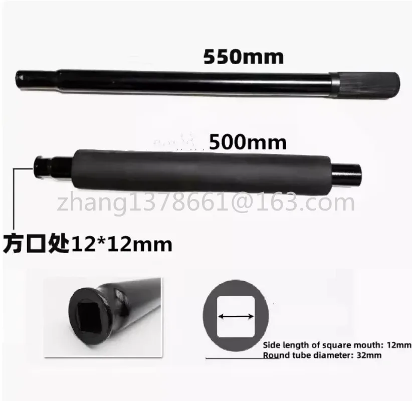 Hydraulic Floor Jack Handle 3Ton Square Hole 12/14/17mm Long Rod Pressure Rocker
Hydraulic Floor Jack Handle 3Ton Square Hole 12/14/17mm Long Rod Pressure Rocker