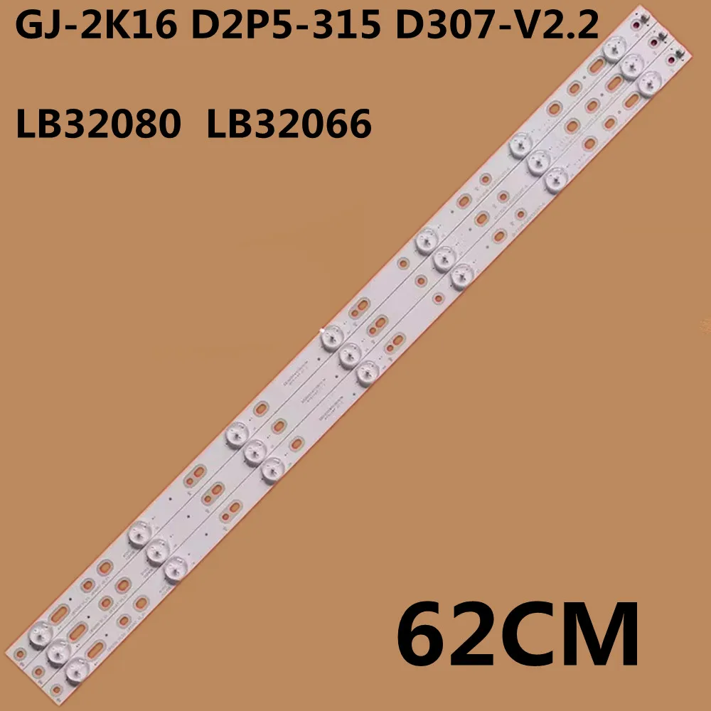 LED Backlight For 32PHT4201 32PFT4131 32PHH4101 32LJ500V 32LJ500U 32LH500D 32PFS6401 KDL-32R300B KDL-32R330D 32PHS5301 32PFS5501
LED Backlight For 32PHT4201 32PFT4131 32PHH4101 32LJ500V 32LJ500U 32LH500D 32PFS6401 KDL-32R300B KDL-32R330D 32PHS5301 32PFS5501