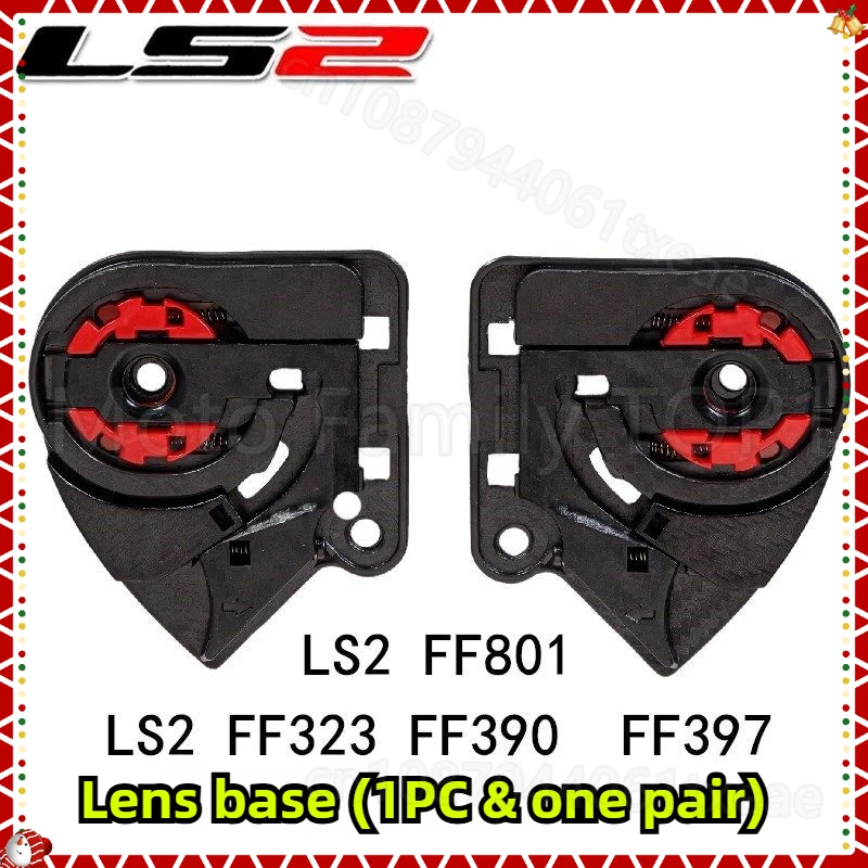 Шлем LS2 FF323 FF390 FF397 FF801 базовая пара базовых аксессуаров LS2 аксессуары для шлема
Шлем LS2 FF323 FF390 FF397 FF801 базовая пара базовых аксессуаров LS2 аксессуары для шлема