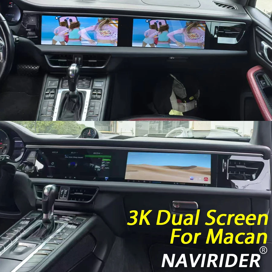 12.3+12.3inch Android 13 Upgrade Dual Screen Car Radio For Porsche Macan 2010-2017 Multimedia Player Carplay GPS Navigation DSP
12.3+12.3inch Android 13 Upgrade Dual Screen Car Radio For Porsche Macan 2010-2017 Multimedia Player Carplay GPS Navigation DSP