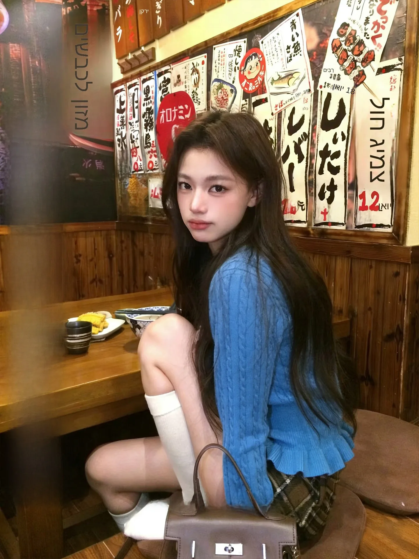 Blue Knitted Sweater Girl's Waist-Cinching Wave-d Twist Korean Sle Commute Faion Polyester Nylon Acrylic Wool Blend
Blue Knitted Sweater Girl's Waist-Cinching Wave-d Twist Korean Sle Commute Faion Polyester Nylon Acrylic Wool Blend