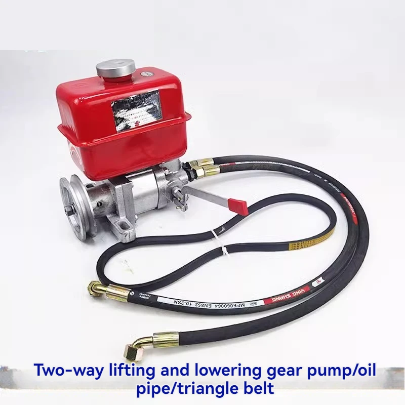 Strong Lift Strong Drop Two-way Cylinder Control Gear Pump Engine Retrofit Wood Splitting Machine Press One
Strong Lift Strong Drop Two-way Cylinder Control Gear Pump Engine Retrofit Wood Splitting Machine Press One