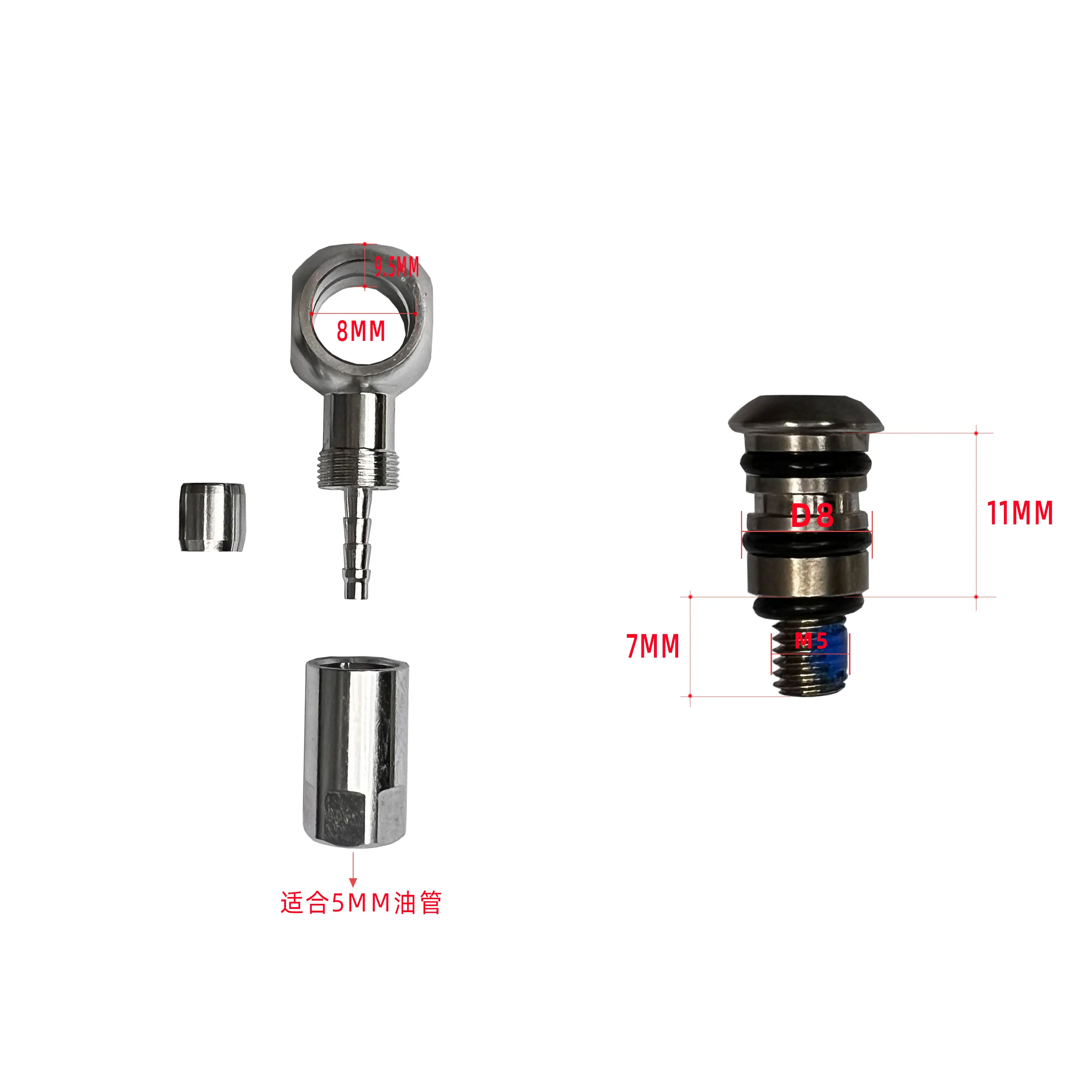 Bicycle Hydraulic Brake Oil Pipe Fitting Features 5-wire Rotatable Body M5 Screw Compatible Xod Outdoor Cycling Accessories ZOOM
Bicycle Hydraulic Brake Oil Pipe Fitting Features 5-wire Rotatable Body M5 Screw Compatible Xod Outdoor Cycling Accessories ZOOM