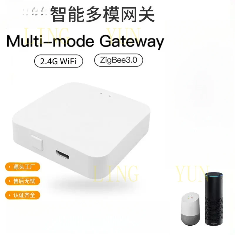Z Tuya gateway wireless remote controller for automatic smart home, Zigbee Bluetooth WiFi multi-mode gateway
Z Tuya gateway wireless remote controller for automatic smart home, Zigbee Bluetooth WiFi multi-mode gateway