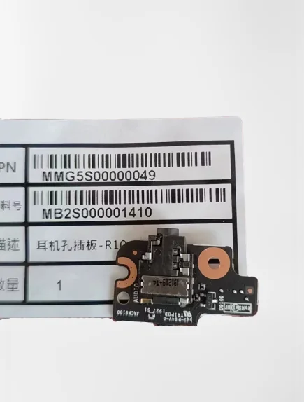 NEW Original DDG40 For Xiaomi MI Notebook Air 12.5 Audio board Earphone panel 161201-AA
NEW Original DDG40 For Xiaomi MI Notebook Air 12.5 Audio board Earphone panel 161201-AA