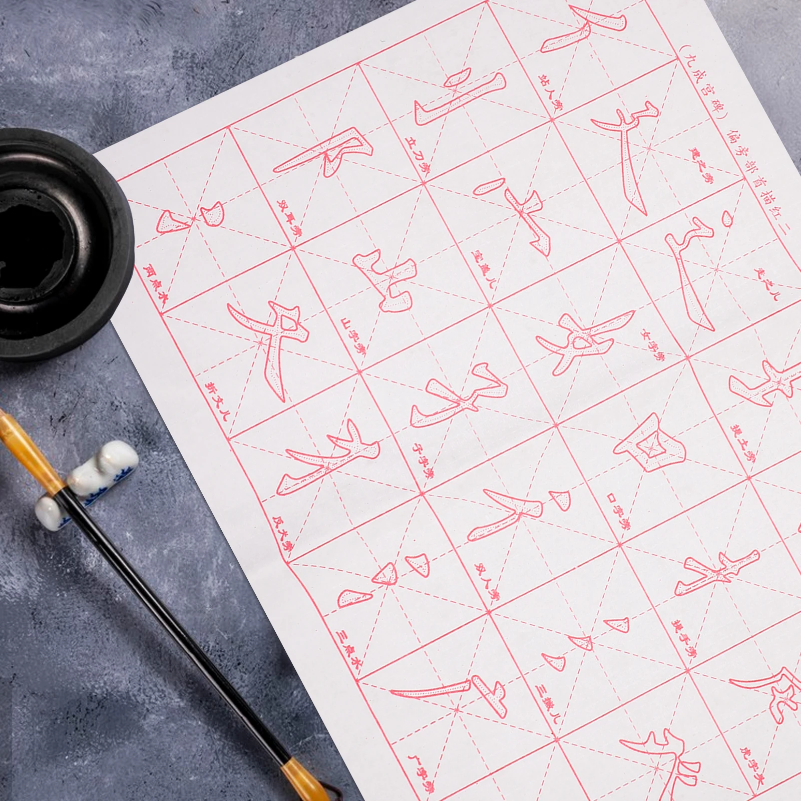 30 Sheets Chinese Calligraphy Paper Rice Material Durable Thickened Reliable Ink Holding No Infiltrating Fading Suitable
30 Sheets Chinese Calligraphy Paper Rice Material Durable Thickened Reliable Ink Holding No Infiltrating Fading Suitable
