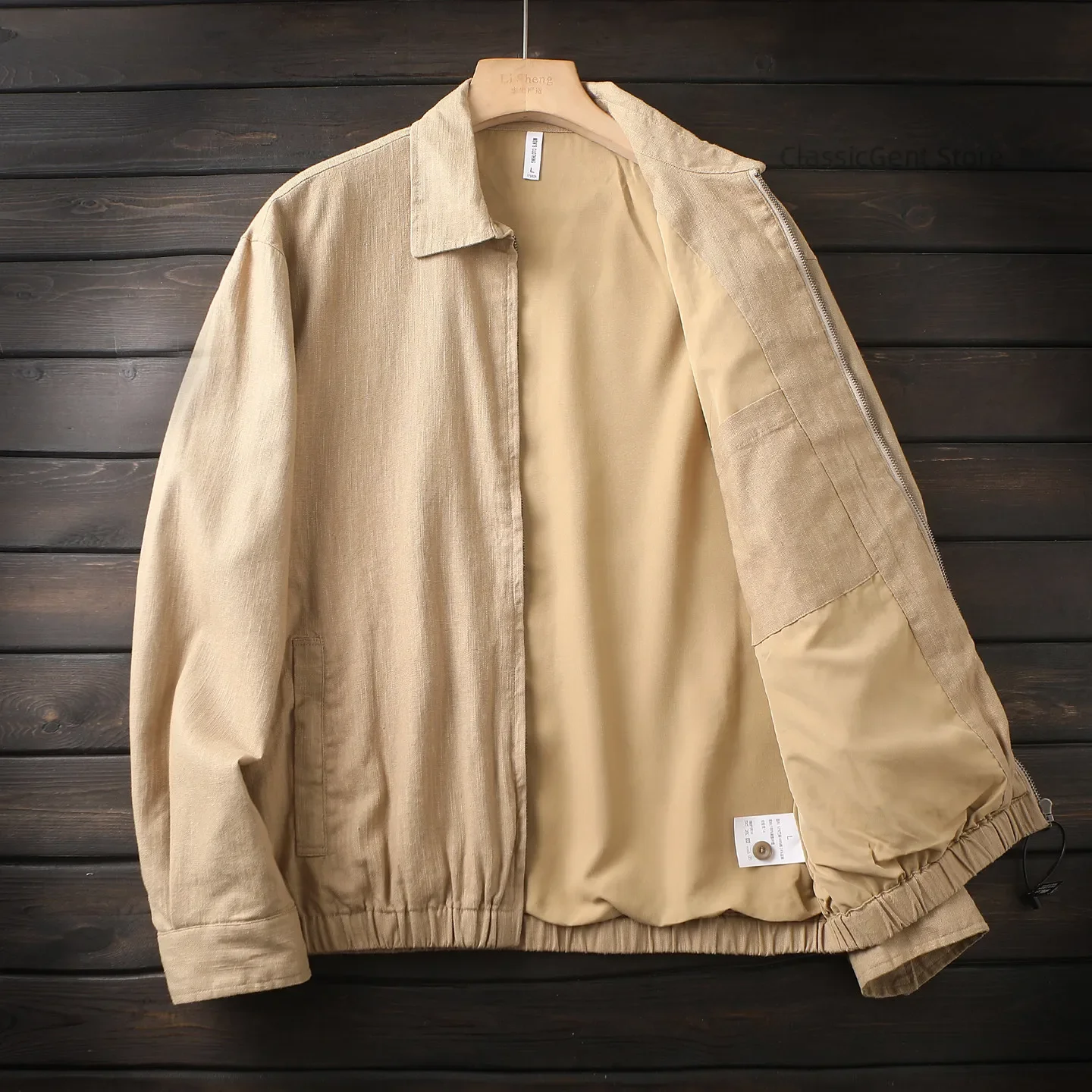 Natural antibacterial ramie, men's spring and autumn linen cotton casual short lapel jacket
Natural antibacterial ramie, men's spring and autumn linen cotton casual short lapel jacket