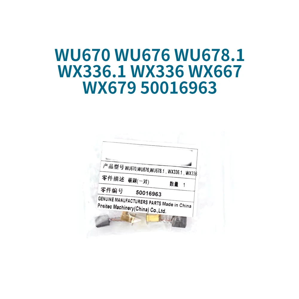 Угольная щетка для Worx WU670 WU676 WU678.1 WX336.1 WX336 WX667 WX679 50016963 Электрический молоток Угольные щетки Аксессуары
Угольная щетка для Worx WU670 WU676 WU678.1 WX336.1 WX336 WX667 WX679 50016963 Электрический молоток Угольные щетки Аксессуары