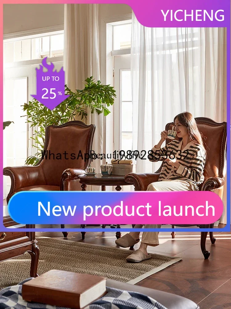 luxury retro mahogany solid wood real cowhide leisure chair
luxury retro mahogany solid wood real cowhide leisure chair