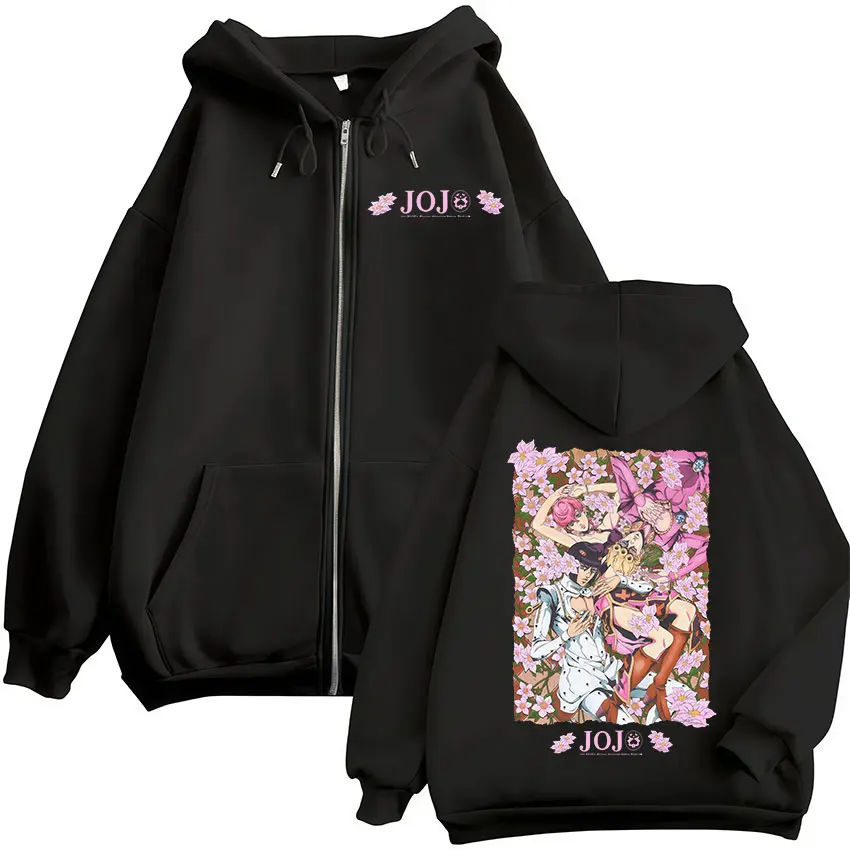 Аниме JoJo Bizarre Adventure Giorno Giovanna Bruno Buccellati толстовка на молнии для мужчин и женщин одежда модная толстовка на молнии в стиле хип-хоп
Аниме JoJo Bizarre Adventure Giorno Giovanna Bruno Buccellati толстовка на молнии для мужчин и женщин одежда модная толстовка на молнии в стиле хип-хоп