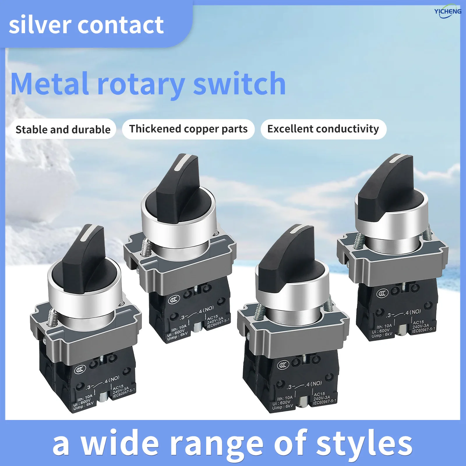 10Pcs 22mm selector switch 2 position switch /3 position switch,self-locking/Momentary .
10Pcs 22mm selector switch 2 position switch /3 position switch,self-locking/Momentary .