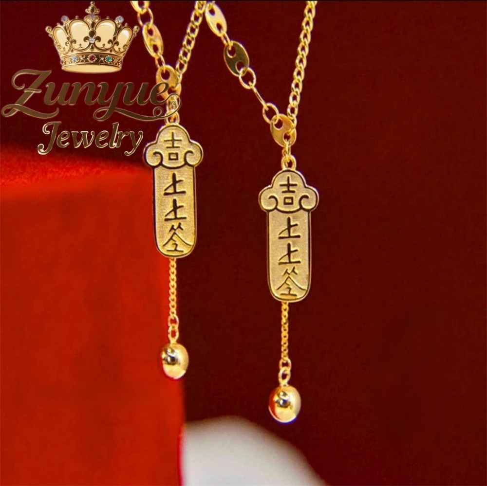 Sand Gold Jewelry Light Luxury Small Senior Sense Safe Money Fashion Collarbone Chain Fashion Jewelry Exquisite Charms Elegant 
Sand Gold Jewelry Light Luxury Small Senior Sense Safe Money Fashion Collarbone Chain Fashion Jewelry Exquisite Charms Elegant