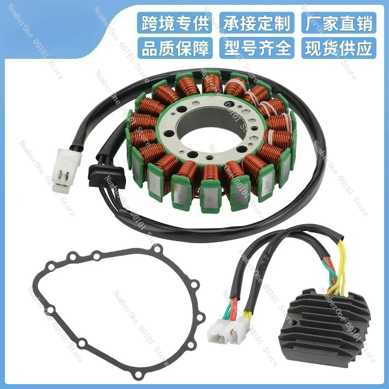 Coil Stator Paper Pad Rectifier Kit for ZX-6R ZX636 2005-2006
Coil Stator Paper Pad Rectifier Kit for ZX-6R ZX636 2005-2006