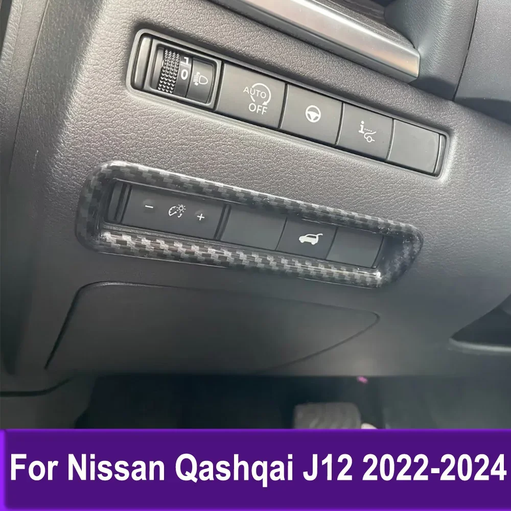 Автомобильные аксессуары, кнопка включения фар, накладка для Nissan Qashqai J12 2022-2024, украшение интерьера из углеродного волокна
Автомобильные аксессуары, кнопка включения фар, накладка для Nissan Qashqai J12 2022-2024, украшение интерьера из углеродного волокна