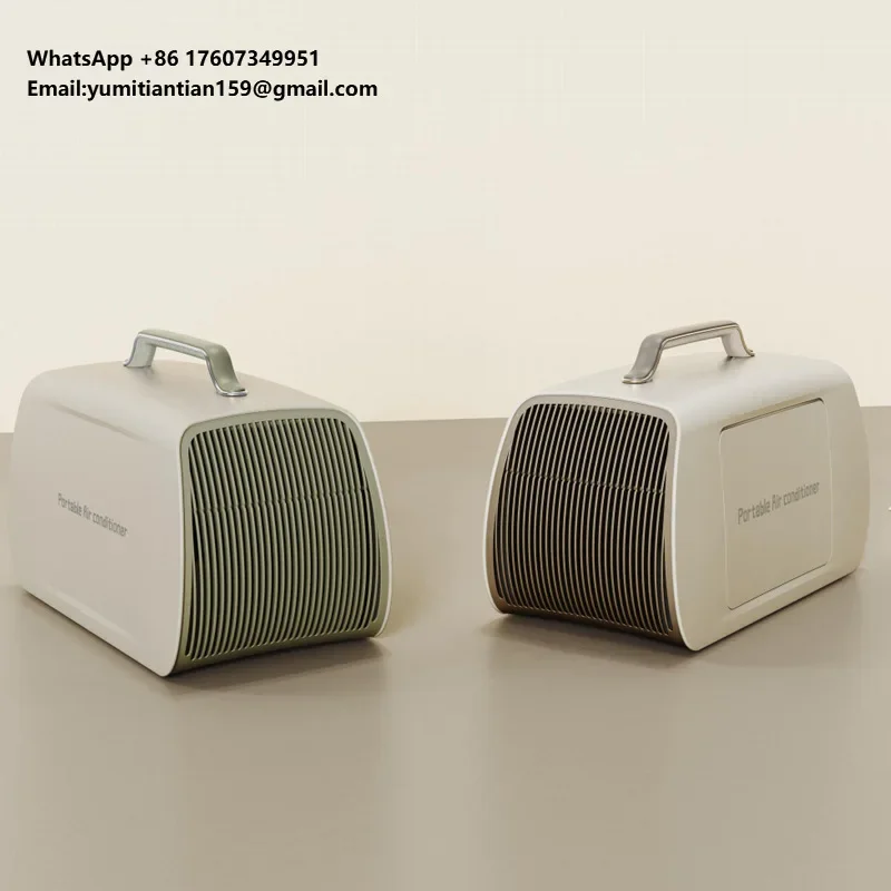 Portable Multifunctional Compressor Air Conditioner Integrated Parking Outdoor Tent Free Mobile Installation for Heating Cooling
Portable Multifunctional Compressor Air Conditioner Integrated Parking Outdoor Tent Free Mobile Installation for Heating Cooling