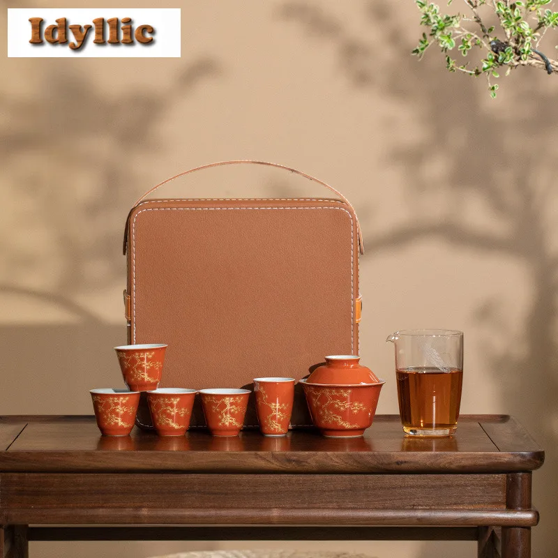 Alum Red Pine Needle Tea Set Complete Set Retro Tea Ceremony Set Household Teapot And Tea Cup Set Teaset Equipment Collection
Alum Red Pine Needle Tea Set Complete Set Retro Tea Ceremony Set Household Teapot And Tea Cup Set Teaset Equipment Collection