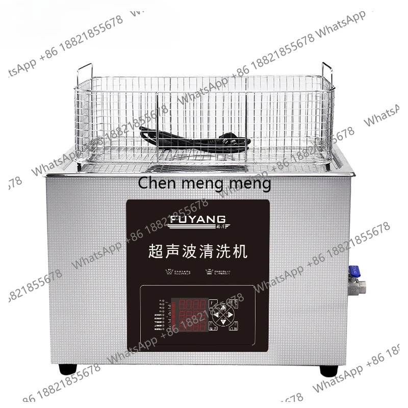 Frequency Conversion 60K/80Khz Dual Frequency Adjustable 28K/40Khz Cleaning Equipment Laboratory Cleaning Machine
Frequency Conversion 60K/80Khz Dual Frequency Adjustable 28K/40Khz Cleaning Equipment Laboratory Cleaning Machine