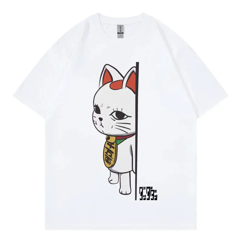 Dandadan Turbo Granny Cat Anime T-shirt Cute Funny Manga Kawaii Graphic T Shirts Men Women Casual Comfort Short Sleeve T-shirts
Dandadan Turbo Granny Cat Anime T-shirt Cute Funny Manga Kawaii Graphic T Shirts Men Women Casual Comfort Short Sleeve T-shirts