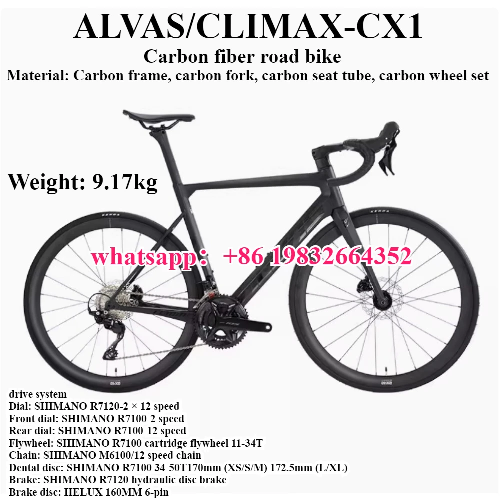 ALVAS CLIMAX CX1 дорожный велосипед из углеродного волокна R7120-2 × 12 скоростей дорожный велосипед для отдыха
ALVAS CLIMAX CX1 дорожный велосипед из углеродного волокна R7120-2 × 12 скоростей дорожный велосипед для отдыха