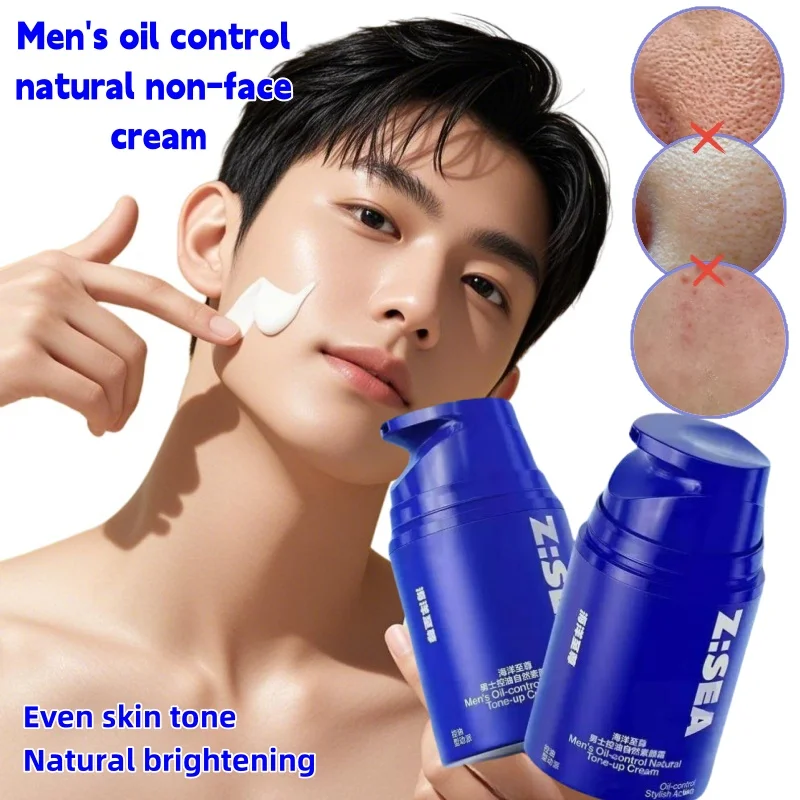 Zsea Ocean Supreme Men's Uncooked Cream Natural Concealer Refreshing Oil Control Even Skin Tone Hidden Pores BB Cream 50g
Zsea Ocean Supreme Men's Uncooked Cream Natural Concealer Refreshing Oil Control Even Skin Tone Hidden Pores BB Cream 50g