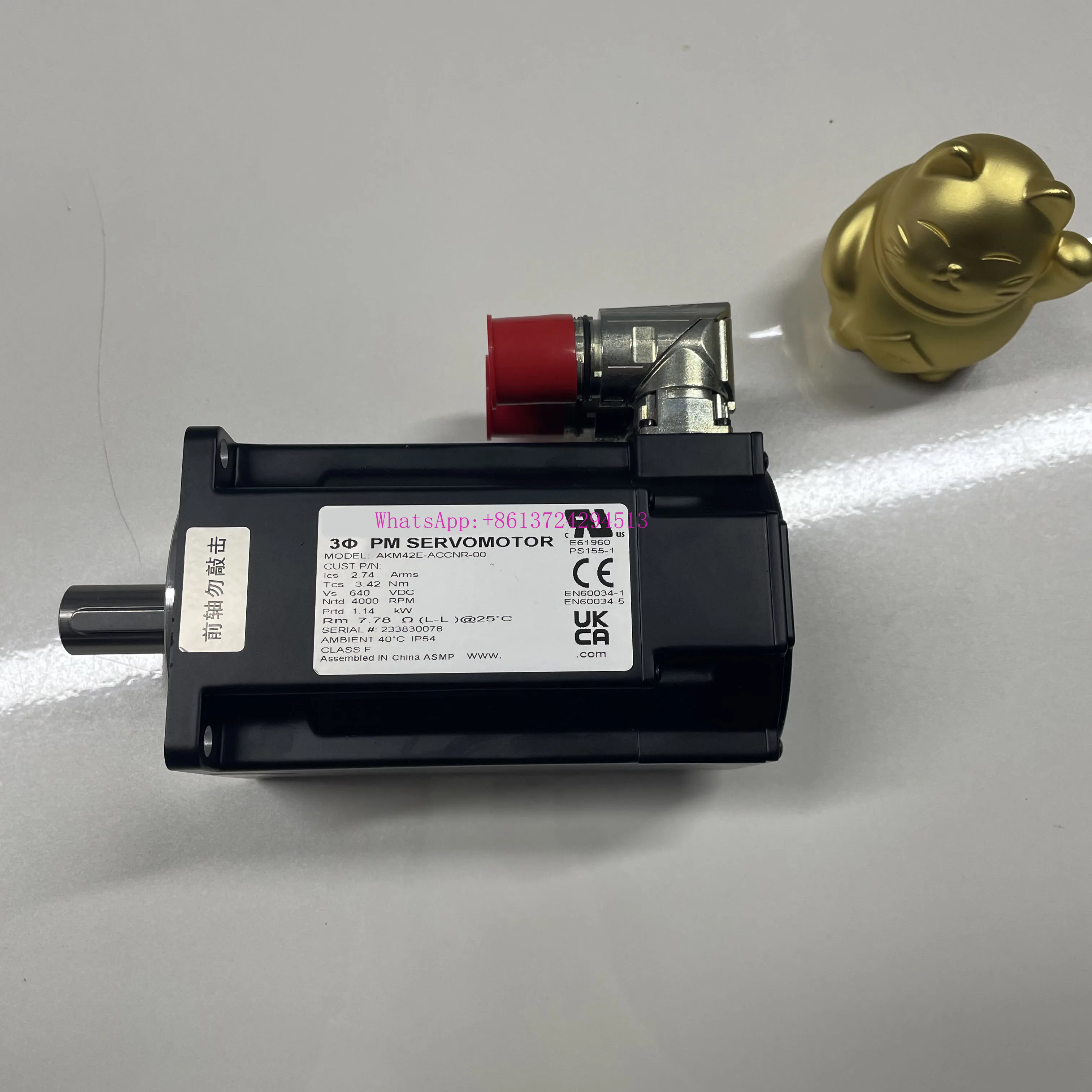 1PC New servo motor 00-S0959-014 S9M4H/M121A ENC SPCL In Box Expedited Shipping
1PC New servo motor 00-S0959-014 S9M4H/M121A ENC SPCL In Box Expedited Shipping