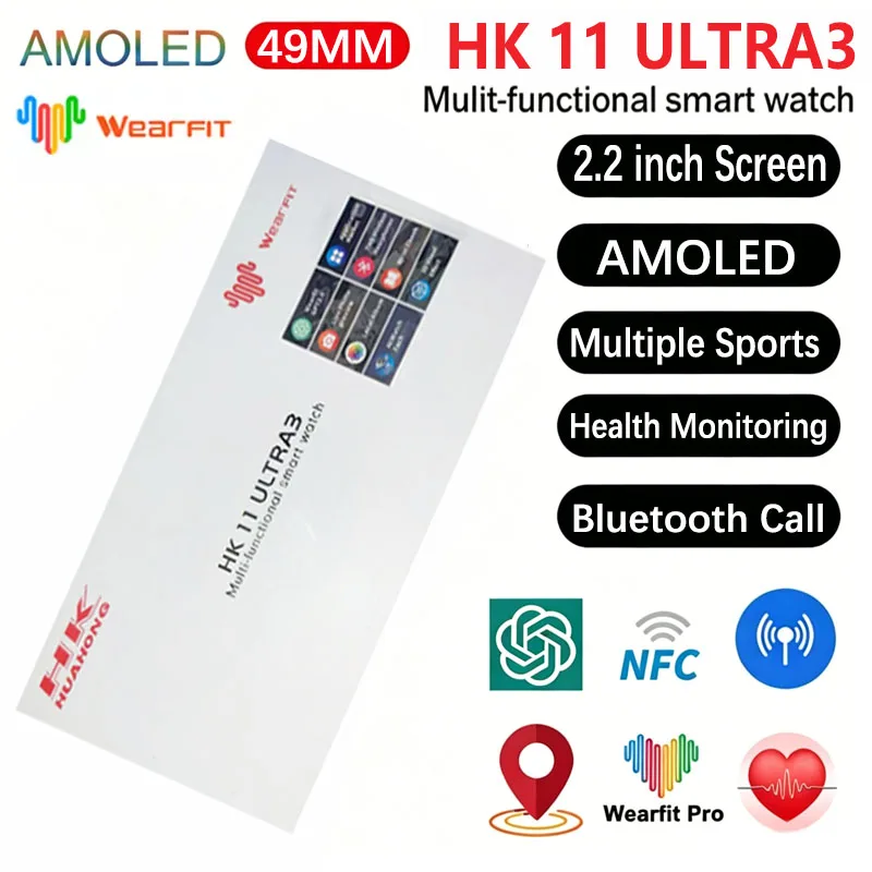 2026 NEW HK11 Ultra3 Smart Watch Amoled Screen Compass GPS Track Bluetooth Call BT Music Games Wireless Charging Smartwatch
2026 NEW HK11 Ultra3 Smart Watch Amoled Screen Compass GPS Track Bluetooth Call BT Music Games Wireless Charging Smartwatch
