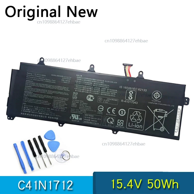 NEW Original C41N1712 Laptop Battery For ASUS Rog Zephyrus GX501 GX501VI GX501GI GX501GM GX501VSK GX501GS GX501VS-XS71
NEW Original C41N1712 Laptop Battery For ASUS Rog Zephyrus GX501 GX501VI GX501GI GX501GM GX501VSK GX501GS GX501VS-XS71