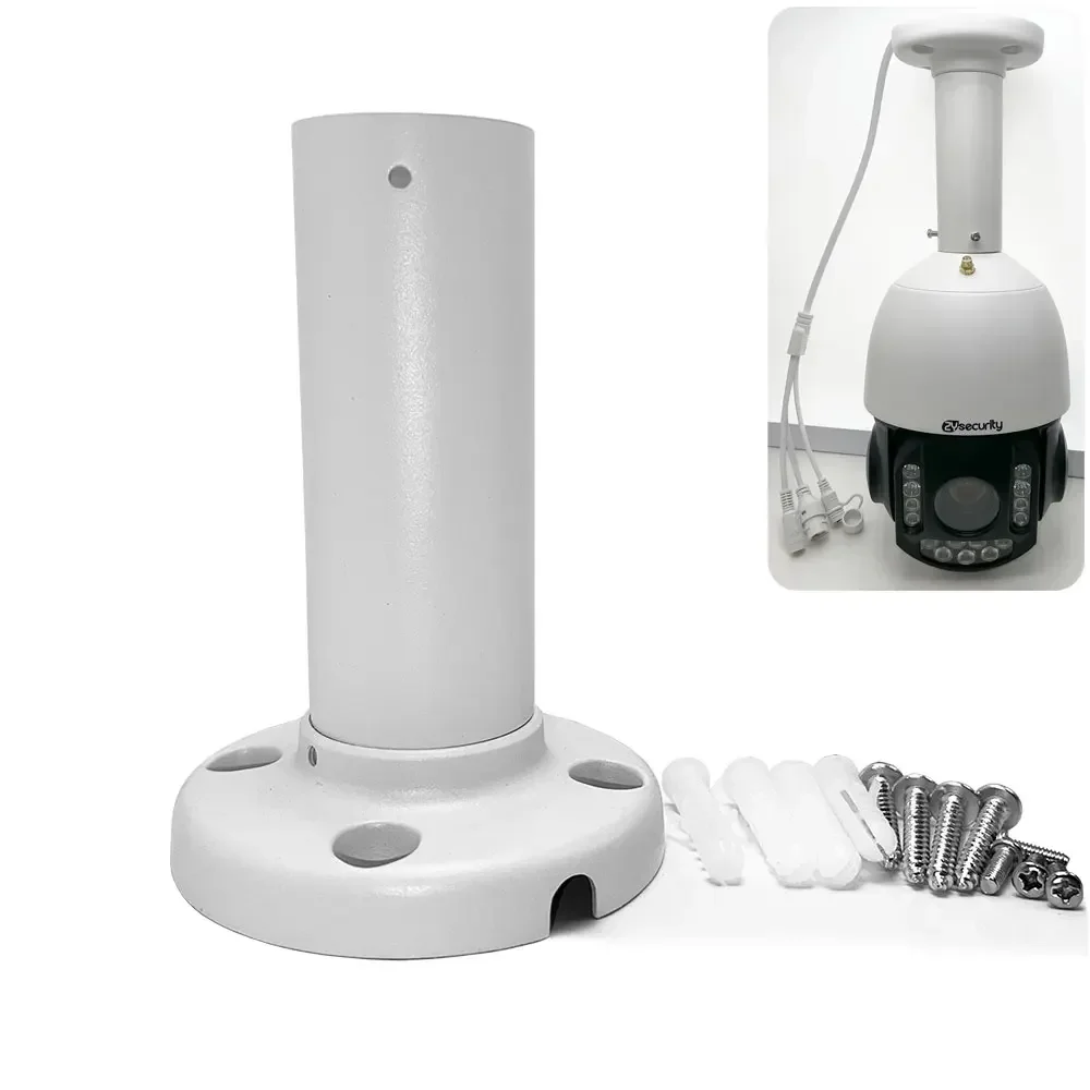 Universal Pendant Wall Ceiling Mount Bracket for PTZ Camera I-Type Speed Dome Camera Ceiling Type Stand CCTV IP Camera Holder
Universal Pendant Wall Ceiling Mount Bracket for PTZ Camera I-Type Speed Dome Camera Ceiling Type Stand CCTV IP Camera Holder