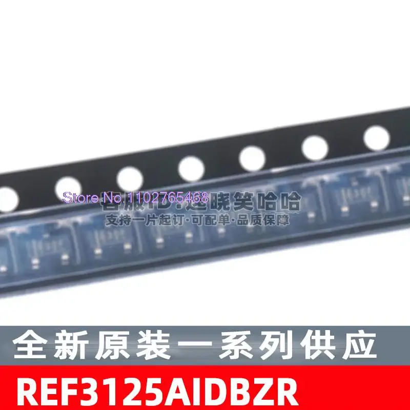 5 шт./лот REF3125AIDBZR SOT23-3 REF3125AIDBZ лист данных-электронный компонент для профессионального использования
5 шт./лот REF3125AIDBZR SOT23-3 REF3125AIDBZ лист данных-электронный компонент для профессионального использования