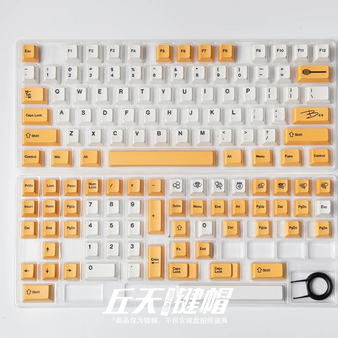 Колпачки для клавиш GMK Bee, оригинальная высота, сублимационный скраб из ПБТ IKBC Ningzhi 61/64/84/87/980
Колпачки для клавиш GMK Bee, оригинальная высота, сублимационный скраб из ПБТ IKBC Ningzhi 61/64/84/87/980