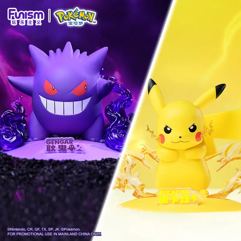 In Stock Funism Authentic Pokemon Action Figures Gengar Pikachu Anime Statue Collection Decoration Toy For Fans And Anime Lovers
In Stock Funism Authentic Pokemon Action Figures Gengar Pikachu Anime Statue Collection Decoration Toy For Fans And Anime Lovers