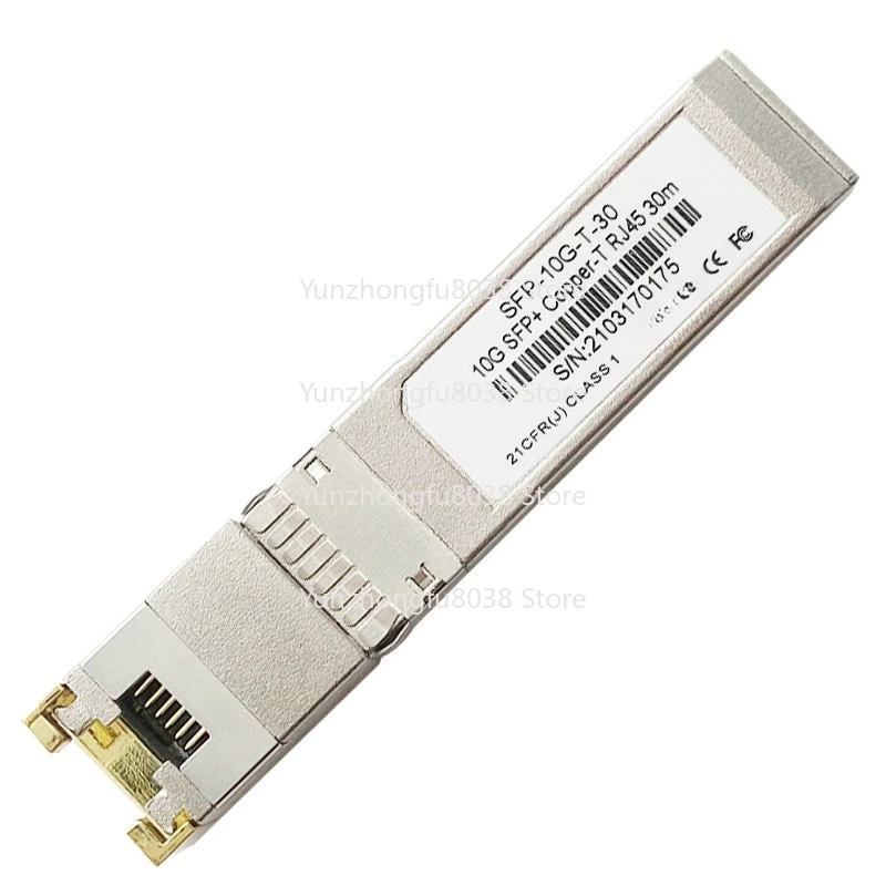 Gigabit Optical Power Conversion Module, Optical Port To Network Port Gigabit Optical Port Module
Gigabit Optical Power Conversion Module, Optical Port To Network Port Gigabit Optical Port Module