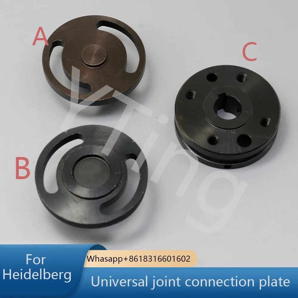 66.016.422 Flyover Shaft Connecting Disc SM74 SM102 CD102 Printing Machinery Bearing Flange Universal Joint Connection Plate
66.016.422 Flyover Shaft Connecting Disc SM74 SM102 CD102 Printing Machinery Bearing Flange Universal Joint Connection Plate