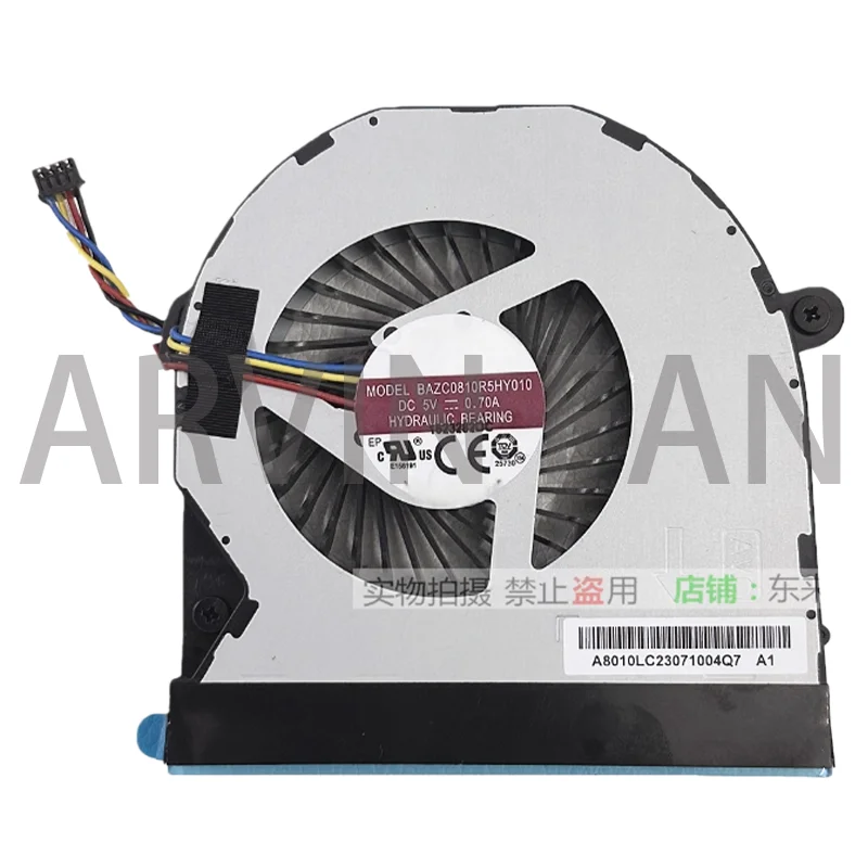 BAZC0810R5HY010 BAZC0810R5H Вентилятор ЦП 5 В 0,7 А
BAZC0810R5HY010 BAZC0810R5H Вентилятор ЦП 5 В 0,7 А