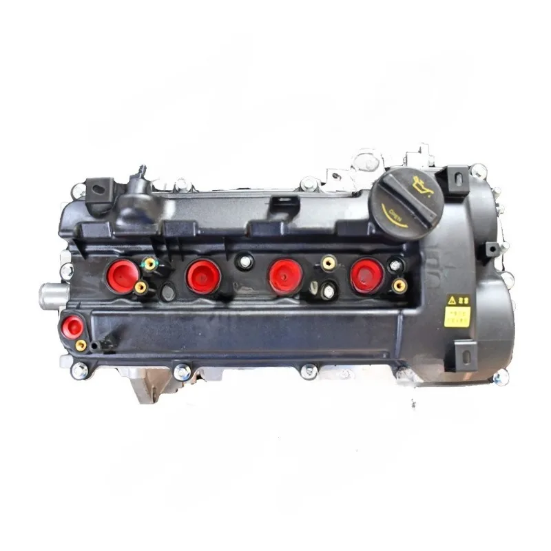 The G4NA is suitable for the ix35 Celatto Sportage engine
The G4NA is suitable for the ix35 Celatto Sportage engine