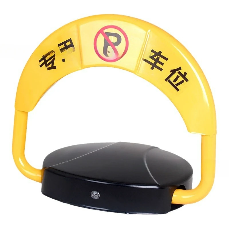 Parking Lock Intelligent Remote Control Ground Lock Anti-collision Parking Ground Lock Automatic Garage Electric
Parking Lock Intelligent Remote Control Ground Lock Anti-collision Parking Ground Lock Automatic Garage Electric