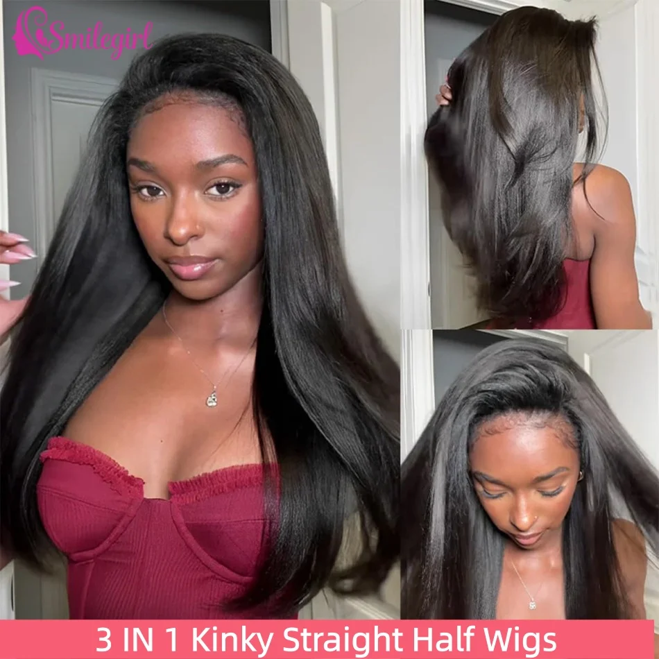 3 IN 1 Kinky Straight Half Wigs Ready to Wear Glueless Kinky Straight Half Wigs Human Hair Flip Over Wig Drawstring 250 Density For Women 30 38 Inch
3 IN 1 Kinky Straight Half Wigs Ready to Wear Glueless Kinky Straight Half Wigs Human Hair Flip Over Wig Drawstring 250 Density For Women 30 38 Inch