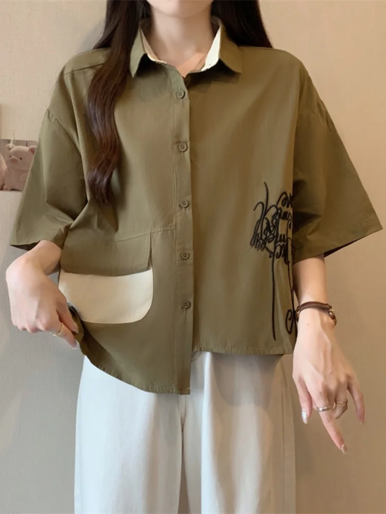 Lolita Style Embroidered Short Sleeve Women's Shirt Irregular Shoulder Loose Fit Summer Top Slimming Bottoming Tee
Lolita Style Embroidered Short Sleeve Women's Shirt Irregular Shoulder Loose Fit Summer Top Slimming Bottoming Tee