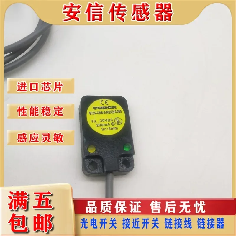 New Capacitive Approach Sensor for BC5-Q08-AN6X2/S250 and BC5-Q08-AP6X2/S250 with Physical Warranty
New Capacitive Approach Sensor for BC5-Q08-AN6X2/S250 and BC5-Q08-AP6X2/S250 with Physical Warranty